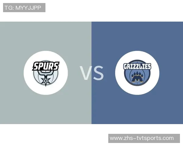 马刺与灰熊第四场对决精彩回顾及赛后分析